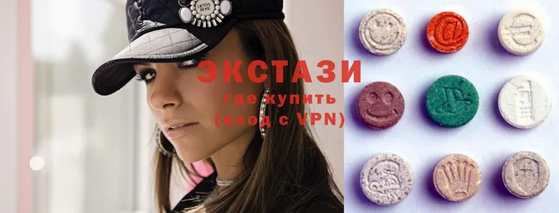 Ecstasy бентли  Саки 